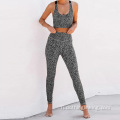 Workout Athletic Leopard Print -asu naisille